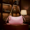 Luxury Crosbody Printed Bag  Pink / code=expr13p