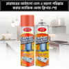 Kitchen Cleaner Spray Oil & Grease Stain Remover Chimney Cleaner Spray Bubble Cleaner All