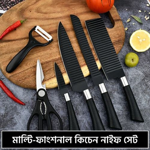 knife six-piece set household horseshoe handle stainless steel black tie pattern kitchen knife