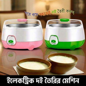 multifunctional yogurt machine