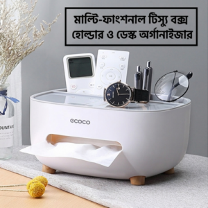 Desktop Tissue Box for Living Room, Dining Room, and Bedroom, Tissue Holder