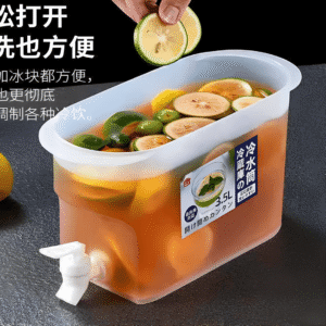 Food-Grade Cold Water Kettle